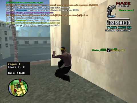 Maze Rp Капт на Maze RP. - YouTube