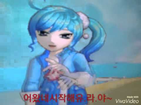 테런ucc복수002