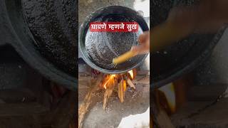 मलवण लकच सकळच नशत