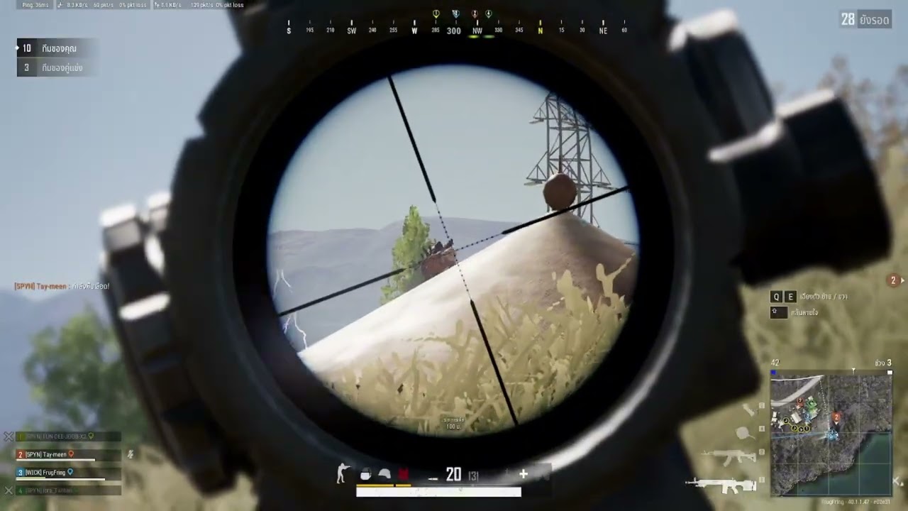 PUBG.Highlights # FrngFring #213