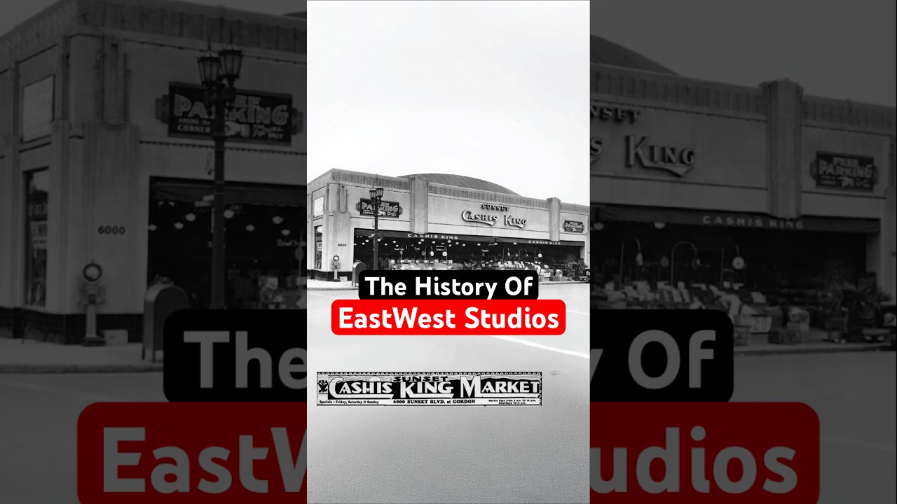 От продуктового магазина до культовой студии звукозаписи