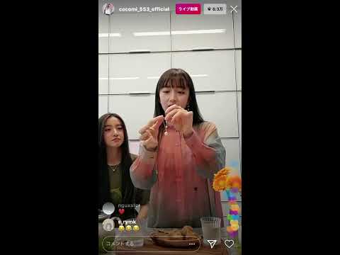 インスタ ライブ コーキ Ｃｏｃｏｍｉ＆Ｋｏｋｉ，、「父の日」にインスタライブ開催 質問を募集