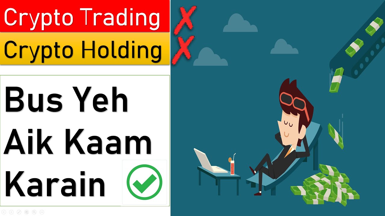 Crypto Staking Better than Trading or Holding.Stake kese karen.Staking