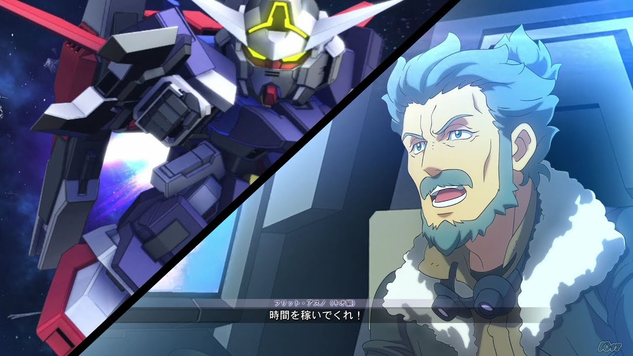 SD Gundam G Generation Cross Rays