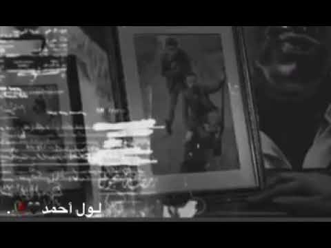 لما تبقى القسوة نوع من الكرامه مجبور أقسى مسلسل الهيبه