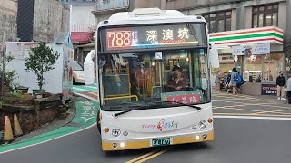 「基隆客運」788路線 往基隆 EAL-1677 金龍電動巴士 台灣好行 本影片是由 @bus_photography 授權 2022年10月31日