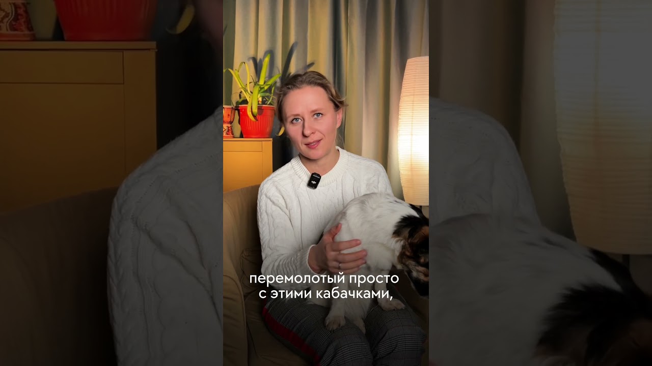 Если хотите узнать больше о натуральном питании, подписывайтесь