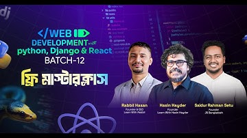 Free Masterclass on Web Development with Python, Django & React - Batch 12