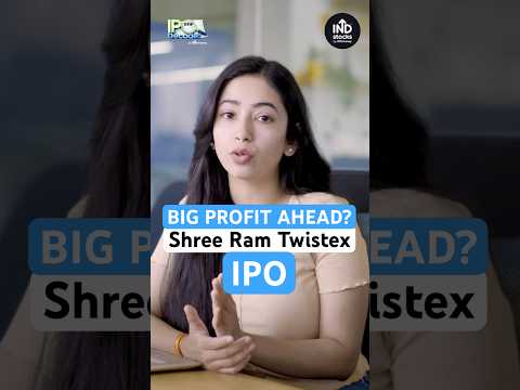 Shree Ram Twistex IPO Open: subscription status, and other details  | GMP | Should you apply?