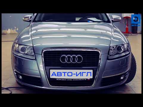 Авто игл на краснобогатырской Авто игл на краснобогатырской