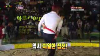 출발 드림팀 시즌2 - Let's Go, Dream Team2 20120122 # 002