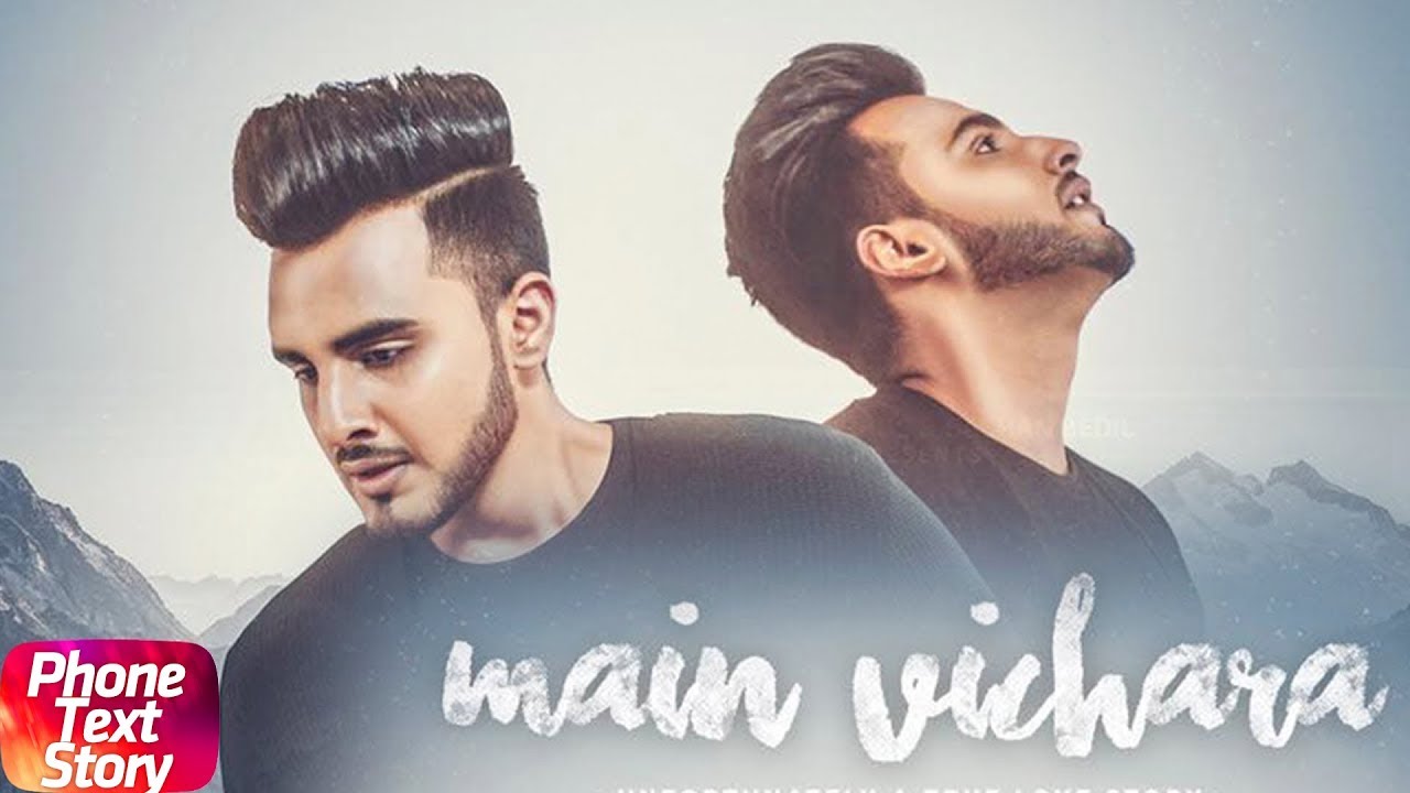 Phone Text Story | Main Vichara | Armaan Bedil | Releasing 14th June 2018