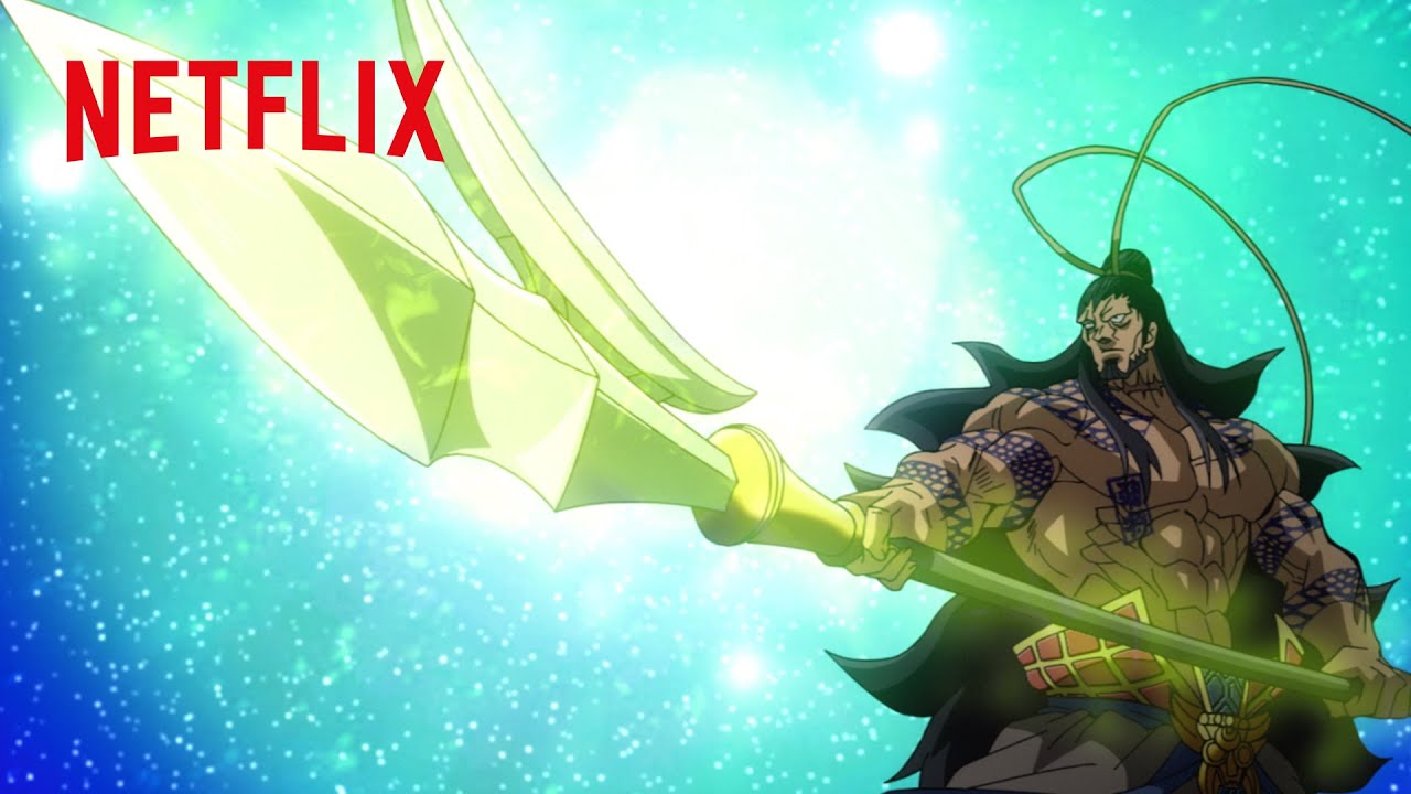 神器錬成 神のチートに対抗できるチート 終末のワルキューレ Netflix Japan Youtube