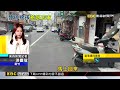 家長控停2分鐘遭飆罵 店家：她擋出入30分鐘@newsebc