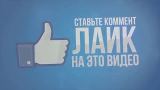 MobWars #1