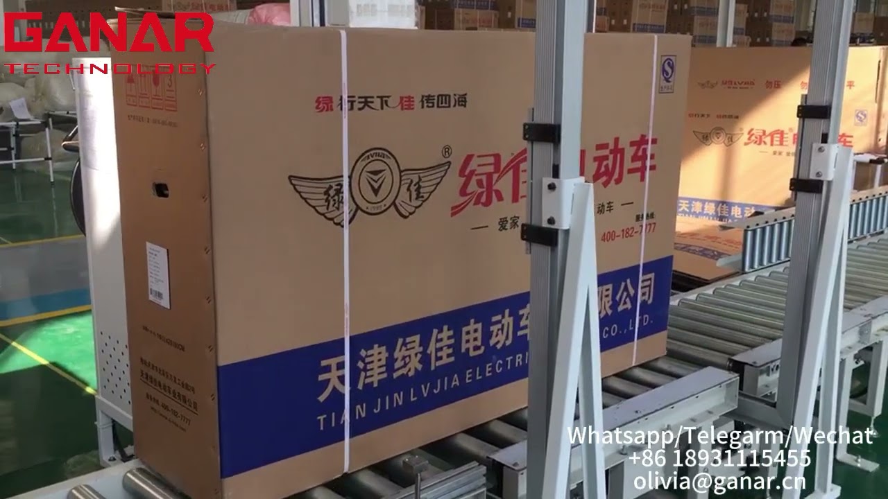 Electric bicycle Strapping machine