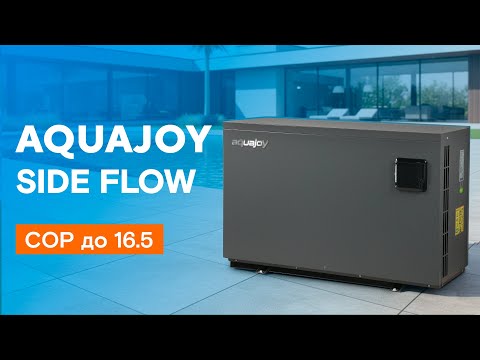 Інверторний тепловий насос Aquajoy Model A 25T (25.37 кВт), видео 1