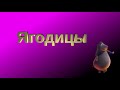 Как накачать попу? Красивые ягодицы без железа или что делать, если болит спина и попа плоская.
