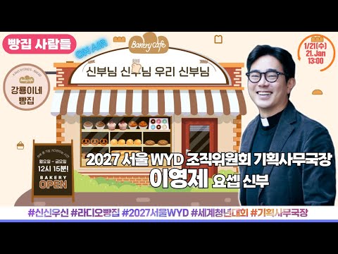 영상썸네일