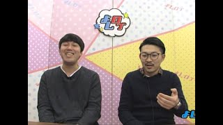 オズワルド伊藤が落胆した妹・伊藤沙莉の辛辣なM-1ツイート よしログ