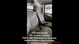 2022 N700 FB Body 12FT / 2.5 Tons / 4 Wheeler Call Now : 0915-1573706