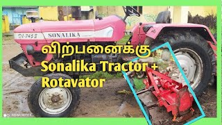 Sonalika DI 745 III For sales விற்பனைக்கு | Tractor Tech | Tractor Tech TT
