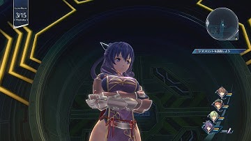 Hajimari no Kiseki OST - Section G.F.S. II