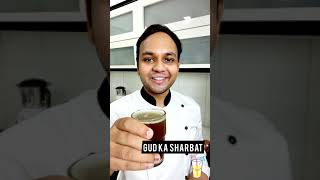 गड क शरबत - Gud Ka Sharbat Summer Drink Recipe - 