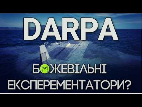 Four crazy DARPA projects: a ramp, a lunar power plant, a tiltrotor, and energy transfer. What ab...