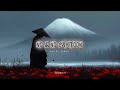 Cartoon - On & On song (feat. Daniel Levi) | Slowed + Lyrics | Lo-fi vibes | on and on song #viral