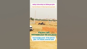#residentialproperties (Amity University Se-300m par Ready to move plot 70% Bank Loan Available