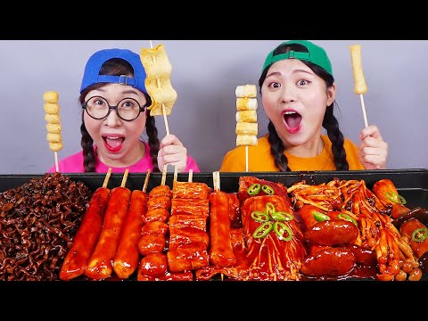 Black Tteokbokki Noodle Mukbang DONA 