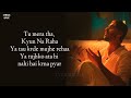 Tu Mera Tha Kyu Na Raha Song Lyrics Ali Raza Shjr Laykin Song Tu Mera Tha Kyu Na Raha Song Lyrics Ali Raza Shjr Laykin Song