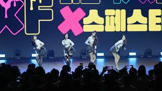 Girl Crush 걸크러쉬 - Full Version 풀버전 18min 49sec | 광명 IVEX K-XF 231210 직캠 [FanCam 4K]