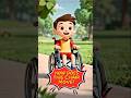 How Does a Wheelchair Actually Move? | 60 Second Science #minidocsforkids