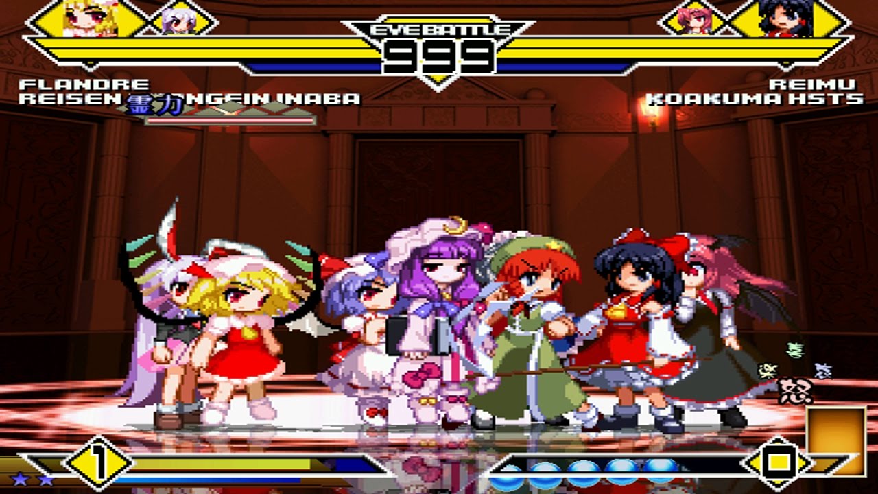 Touhou Project Party 4v4 Patch Mugen 1 0 Battle Youtube