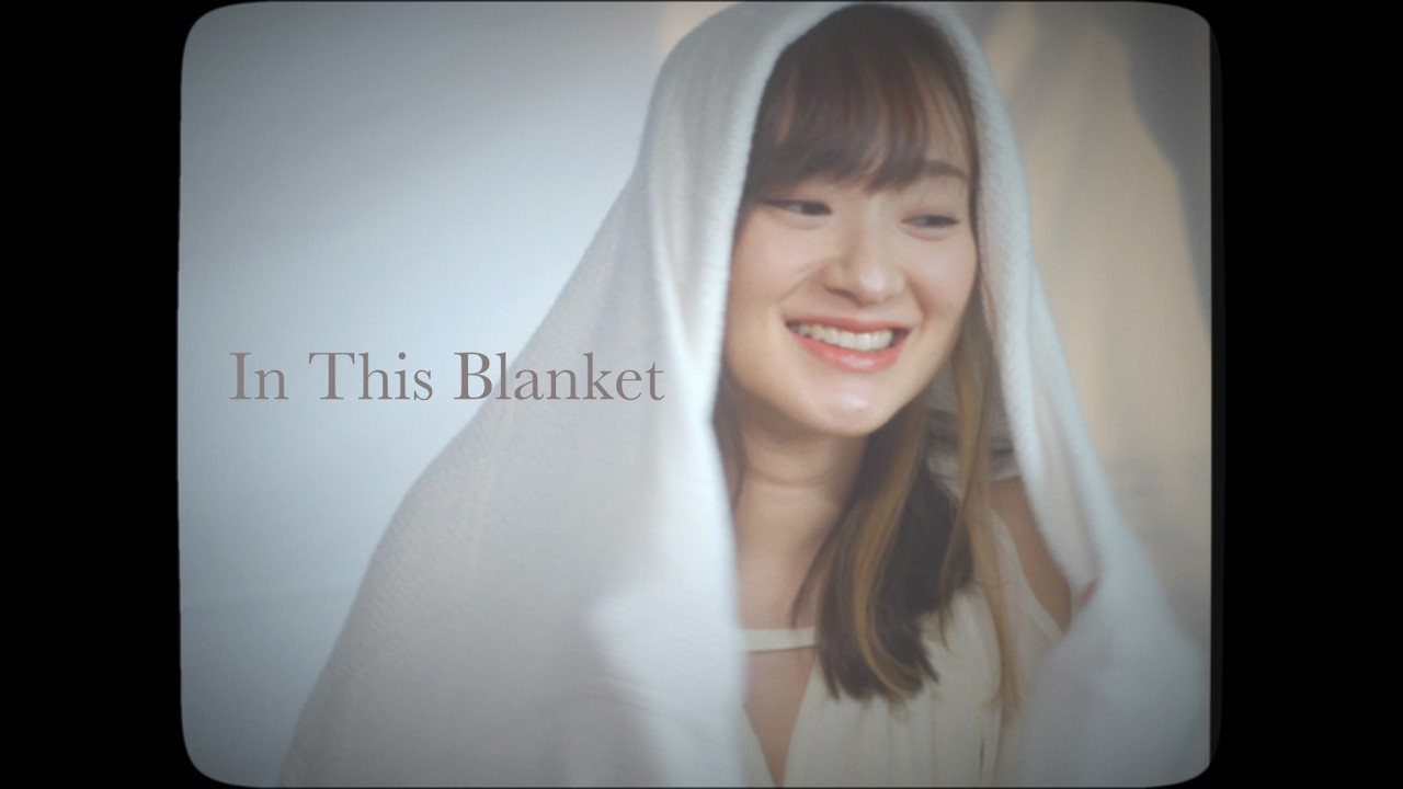 In This Blanket (Japanese Wedding ver.) / 竹渕慶 (Music Video)