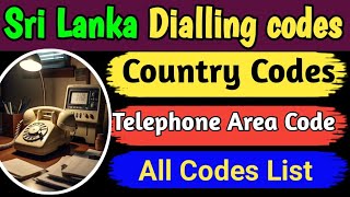 Sri Lanka dialling code | All Sri Lanka calling