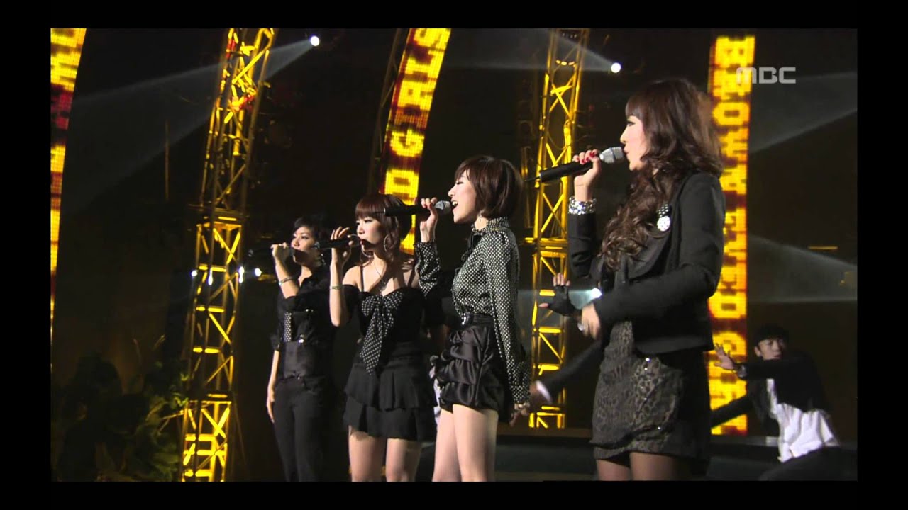 Brown Eyed Girls - Deceived by you, 브라운아이드걸스 - 너에게 속았다, Music Core 2007