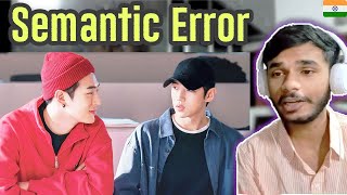 JaeWoo ► Maniac [FMV] \ Semantic error BL Drama\ Indian Reaction