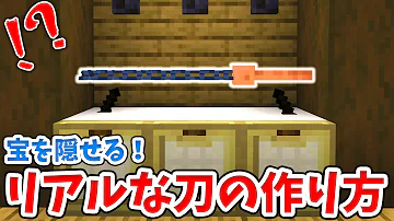 きのこなべマイクラ最新動画 Mp3