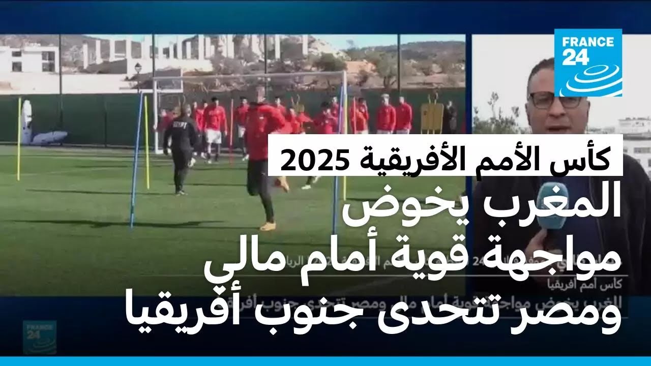 ��� ����� ��������� 2025: ������ ���� ������ ���� ���� ���� ���� ����� ���� �������
 - نشر قبل 13 دقيقة