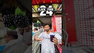 Black food 24 hours ☕️⏰ ||            #shorts #viralvideo #minivlog @MudasirShakoor