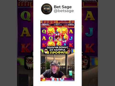 Получайте бонусы в JetTon и играйте в онлайн-казино!