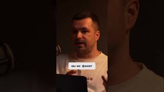 Новый путь Аркадия Воложа