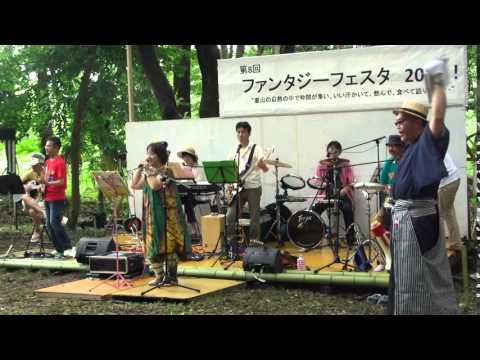 恋するフォーチュンクッキー