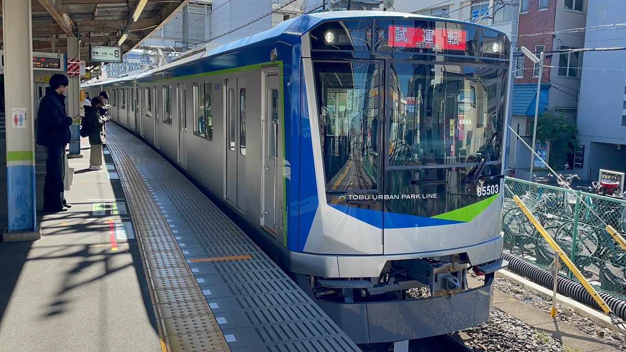 駅員さんによる新車の解説放送有り！【東武野田線新型車両の乗務員運転習熟訓練（岩槻⇄春日部駅間試運転）２往復目往路】東武80000系81503編成が春日部駅8番線発着！（試7882A）2025.2.26