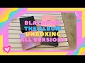 UNBOXING ALL VERSIONS | BLACKPINK THE ALBUM | TARGET EXCLUSIVE