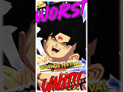 The WORST LF Legends Fest 2025 Unit in Dragon Ball Legends #dragonball #pvp