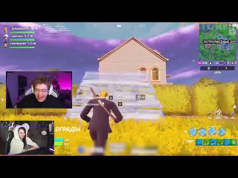 ФАСОЛЬКА СМОТРИТ : Топ Моменты с Twitch | Донное Царство | Анекдот Жожо | Шарф в Fortnite | Дымоход